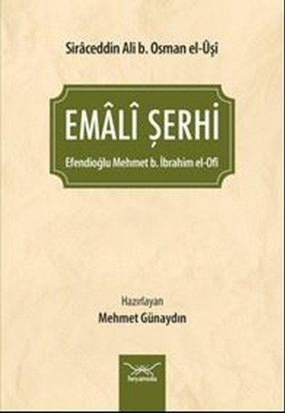 Emali Şerhi Emali Şerhi