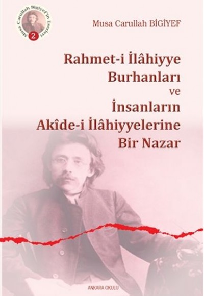 Rahmeti İlahiyye Burhanları ve İnsanların Akidei İlahiyyelerine Bir Nazar Rahmeti İlahiyye Burhanları ve İnsanların Akidei İlahiyyelerine Bir Nazar