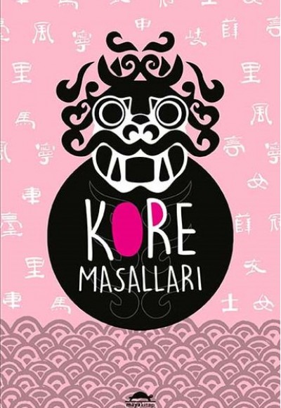 Dünya Masalları Dizisi - Kore Masalları Dünya Masalları Dizisi - Kore Masalları