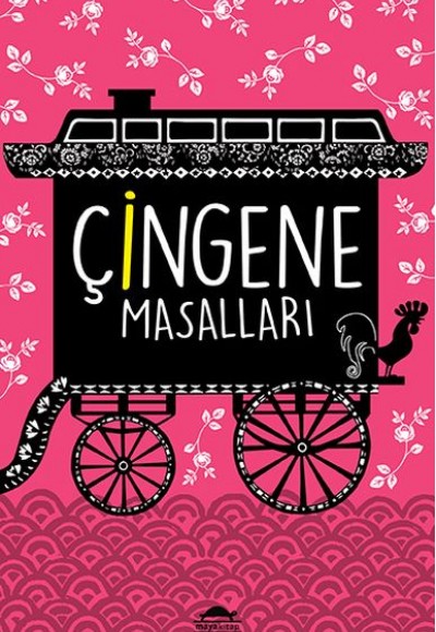 Çingene Masalları - Dünya Masalları Dizisi - (Özel Ayracıyla) Çingene Masalları - Dünya Masalları Dizisi - (Özel Ayracıyla)