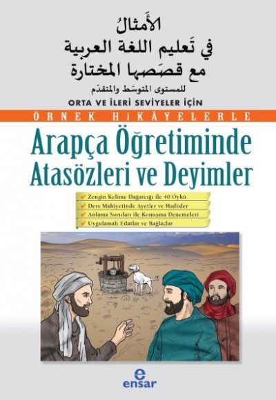 Arapça Öğretiminde Atasözleri ve Deyimler Arapça Öğretiminde Atasözleri ve Deyimler