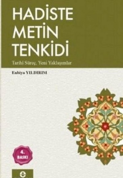 Hadiste Metin Tenkidi Hadiste Metin Tenkidi