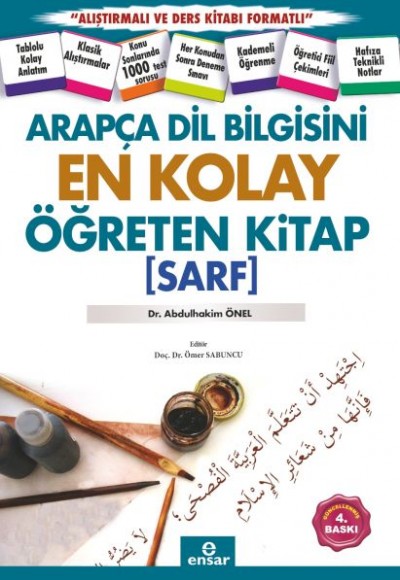 Arapça Dil Bilgisini En Kolay Öğreten Kitap (Sarf) Arapça Dil Bilgisini En Kolay Öğreten Kitap (Sarf)