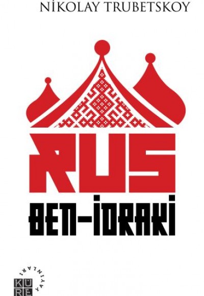 Rus Ben-İdraki Rus Ben-İdraki