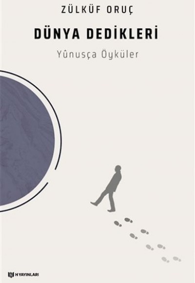 Dünya Dedikleri Dünya Dedikleri