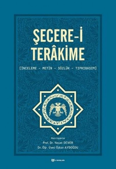 Şecerei Terakime Şecerei Terakime