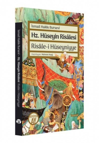 Hz. Hüseyin Risalesi - Risalei Hüseyniyye Hz. Hüseyin Risalesi - Risalei Hüseyniyye