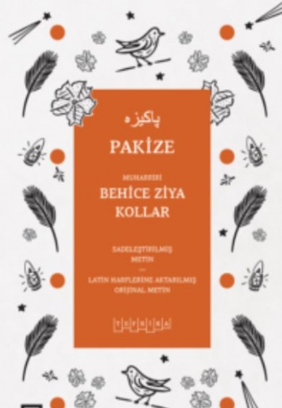 Pakize Pakize