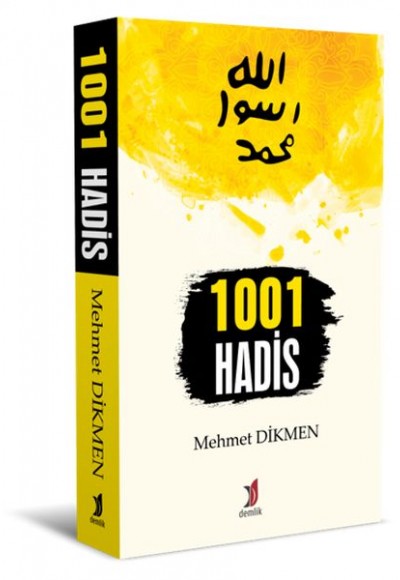 1001 Hadis 1001 Hadis