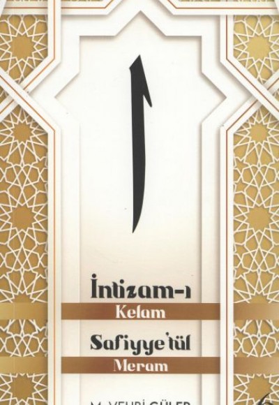 İntizam-ı Kelam Safiyye’tül Meram İntizam-ı Kelam Safiyye’tül Meram
