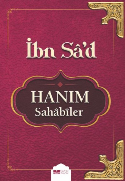 Hanım Sahabiler Hanım Sahabiler