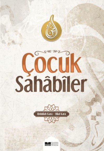 Çocuk Sahabiler Çocuk Sahabiler
