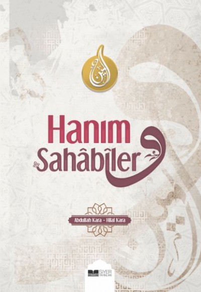 Hanım Sahabiler Hanım Sahabiler