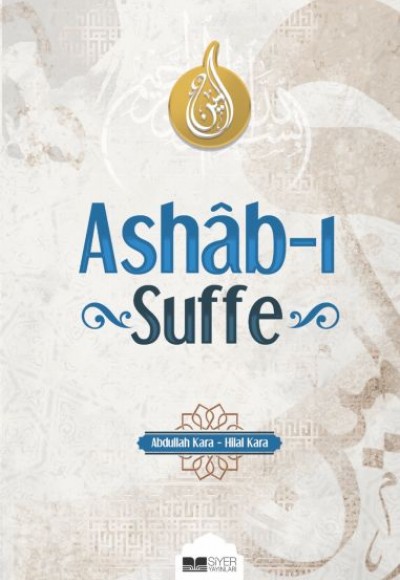 Ashab-ı Suffe Ashab-ı Suffe
