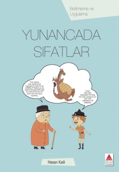 Yunancada Sıfatlar Yunancada Sıfatlar