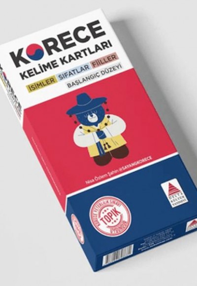 Korece Kelime Kartları (İsimler, Sıfatlar, Fiiller) Korece Kelime Kartları (İsimler, Sıfatlar, Fiiller)