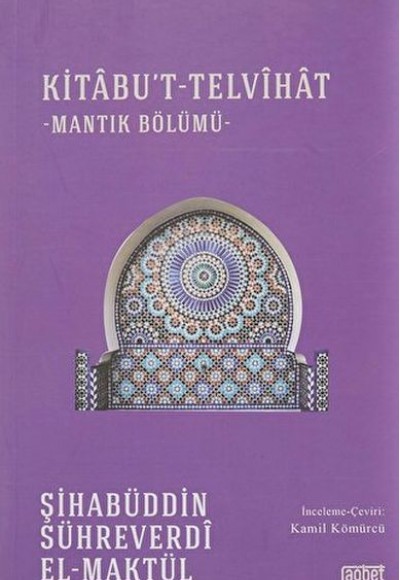 Kitabu't-Telvihat Kitabu't-Telvihat
