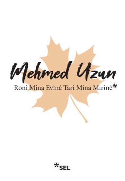 Roni Mina Evine Tari Mina Mirine Roni Mina Evine Tari Mina Mirine