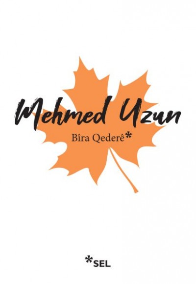 Bira Qedere Bira Qedere