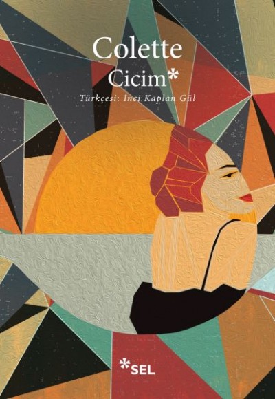 Cicim Cicim