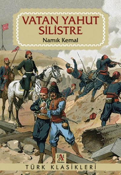 Vatan Yahut Silistre Vatan Yahut Silistre