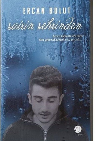 Şairin Şehrinden Şairin Şehrinden