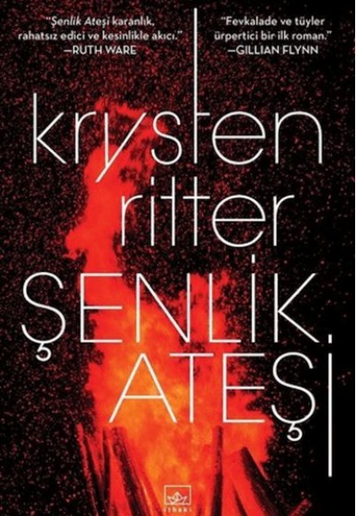 Şenlik Ateşi Şenlik Ateşi