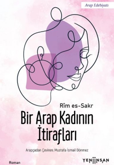 Bir Arap Kadının İtirafları Bir Arap Kadının İtirafları