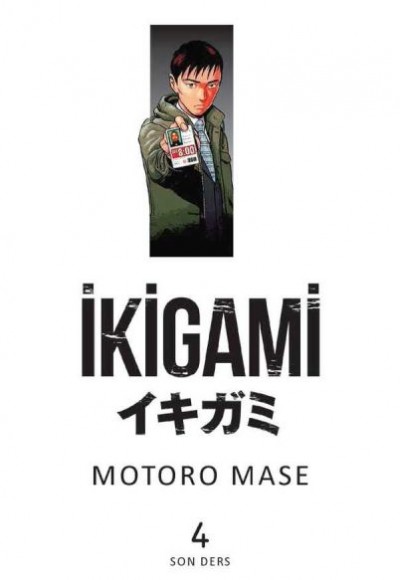 İkigami 04 İkigami 04