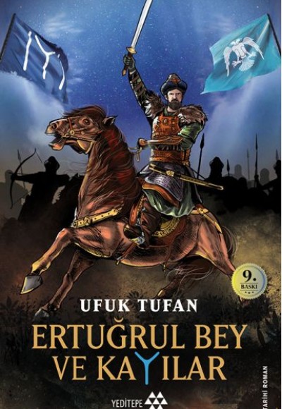 Ertuğrul Bey ve Kayılar Ertuğrul Bey ve Kayılar