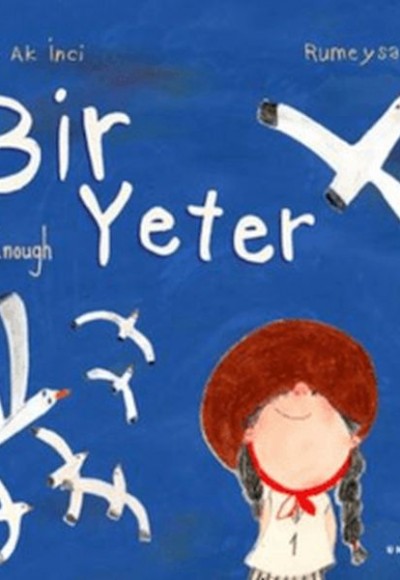 Bir Yeter Bir Yeter