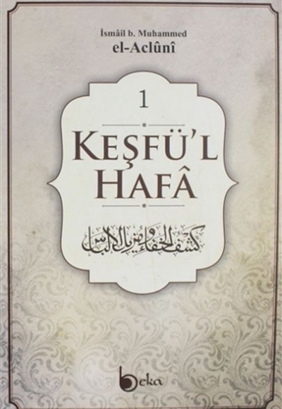 Keşfü'l-Hafa - 4 Cilt Takım Keşfü'l-Hafa - 4 Cilt Takım