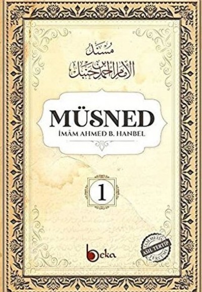 Müsned (1. Cilt - Arapça Metinli) Müsned (1. Cilt - Arapça Metinli)