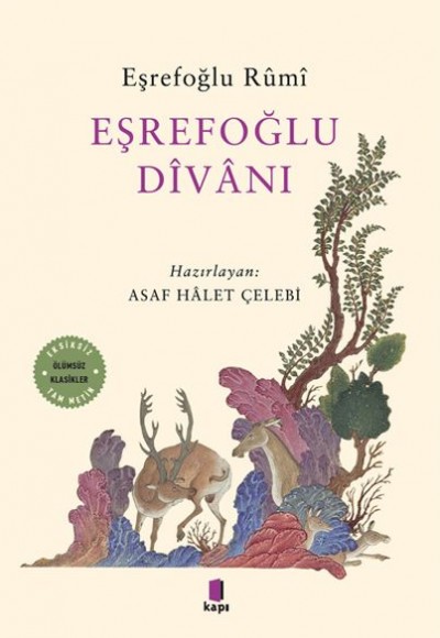 Eşrefoğlu Divani Eşrefoğlu Divani