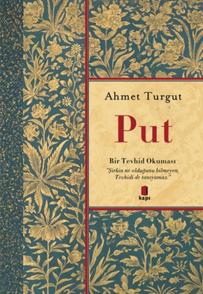 Put Put