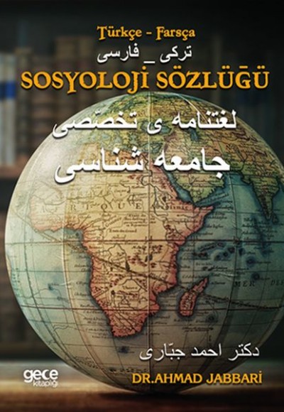 Sosyoloji Sözlüğü Sosyoloji Sözlüğü