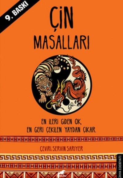 Çin Masalları - Dünya Edebiyatı Çin Masalları - Dünya Edebiyatı