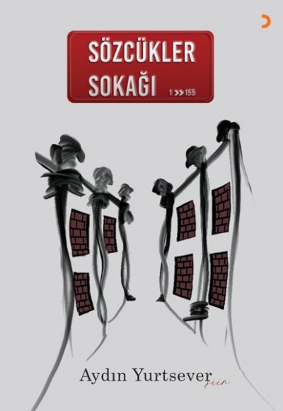 Sözcükler Sokağı Sözcükler Sokağı