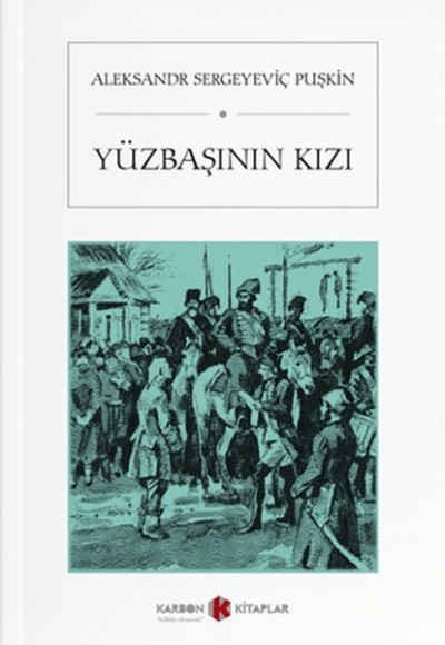 Yüzbaşının Kızı Yüzbaşının Kızı