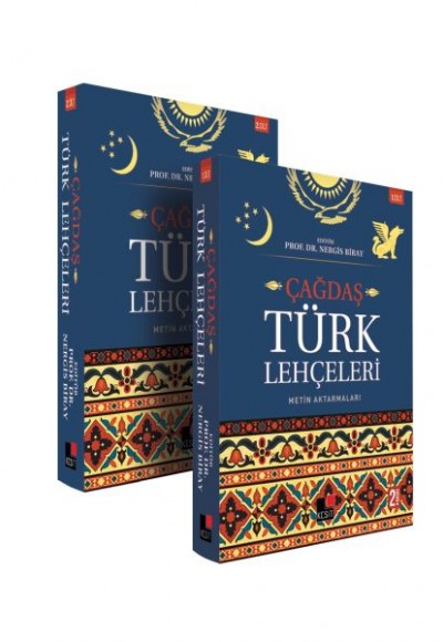 Çağdaş Türk Lehçeleri - Metin Aktarmalar (2 Cilt Takım) Çağdaş Türk Lehçeleri - Metin Aktarmalar (2 Cilt Takım)