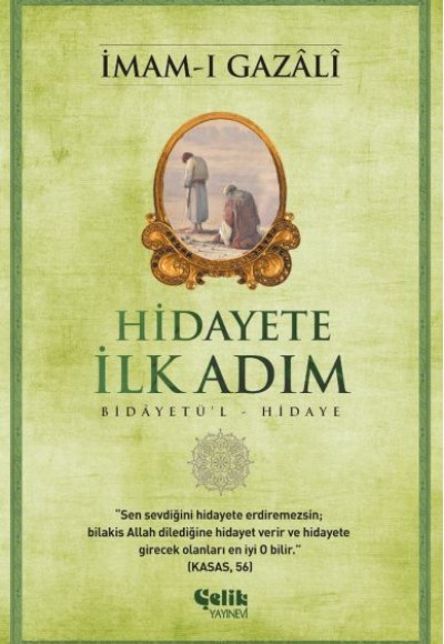 Hidayete İlk Adım Hidayete İlk Adım