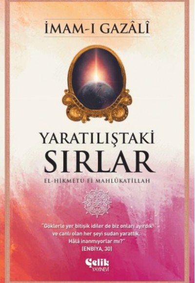 Yaratılıştaki Sırlar Yaratılıştaki Sırlar