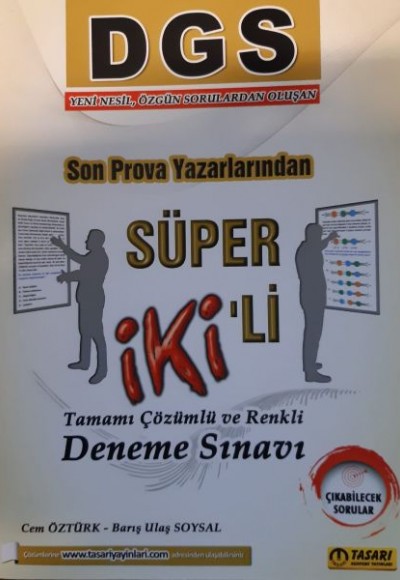DGS Süper 2 li Tamamı Çözümlü ve Renkli Deneme Sınavı (Yeni) DGS Süper 2 li Tamamı Çözümlü ve Renkli Deneme Sınavı (Yeni)
