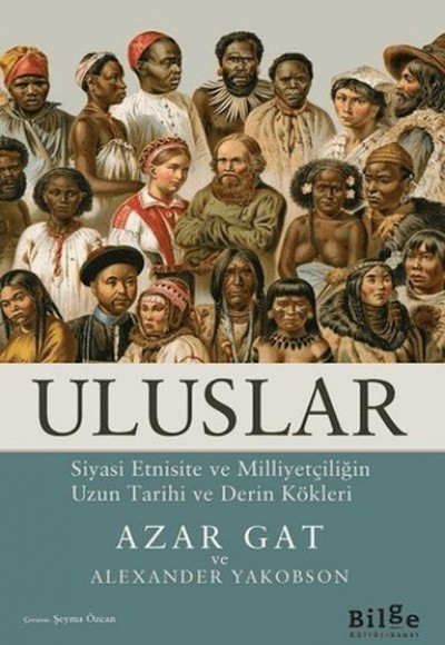Uluslar Uluslar