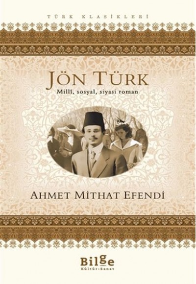 Jön Türk Jön Türk