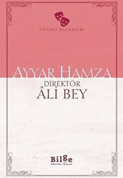 Ayyar Hamza Ayyar Hamza