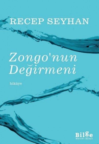 Zongo'nun Değirmeni Zongo'nun Değirmeni