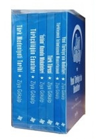 Ziya Gökalp Kitaplığı (6 Kitap Takım) Ziya Gökalp Kitaplığı (6 Kitap Takım)