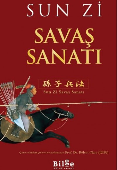 Savaş Sanatı Savaş Sanatı