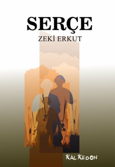 Serçe Serçe